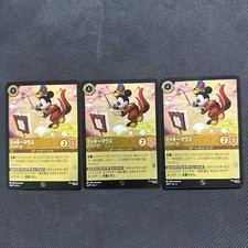 Lorcana Mickey Mouse Bandleader 3 Set Promo