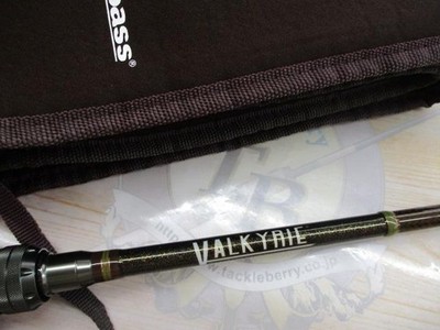 megabass Valkyrie VKC-66M+ Cond/B+