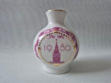 Vintage 1980 Moscow Olympics Porcelain Vase Soviet USSR Memorabilia Purple &Gold
