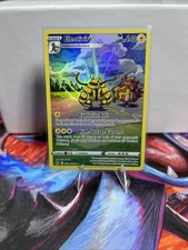 Electivire GG08/GG70 Crown Zenith: Galarian Gallery Holo