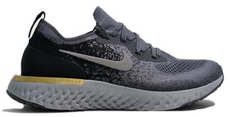 nike epic react metallic