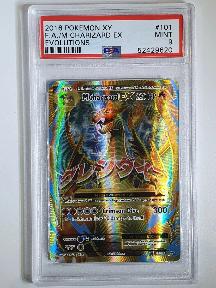 M Charizard EX - XY - Evolutions - Pokemon