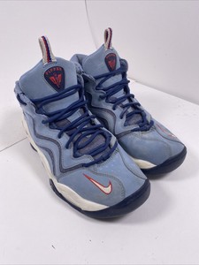 nike air max uptempo pippen