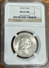 1962 D MS65 FBL FRANKLIN HALF DOLLAR NGC