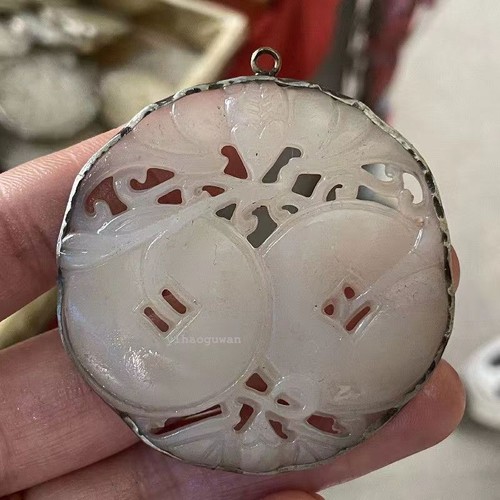 Chinese antique Hotan Jade carving inlaid white copper necklace pendant - Picture 6 of 8