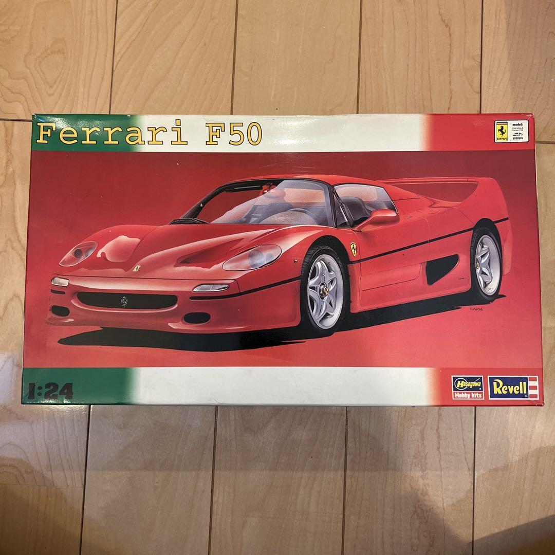 Ferrari F50 スケールモデル NA 1:64 Ferrari F50 Resin Model (4 Colors) – Horizon Diecast