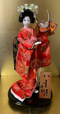 Bambola giapponese vintage kimono geisha maiko kabuto casco samurai Yaegaki hime
