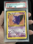 Gengar 20/62 Fossil Regular