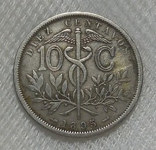 1895 BOLIVIA 10 CENTAVOS COIN 