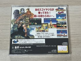 SS Sega Saturn Software Virtua Fighter Remix Management 23612 B