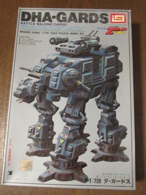 Imai Megaro Zamac DHA Gards (Battle Walking Cargo)