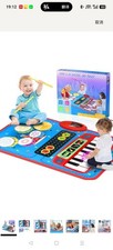 2 in 1 Piano Drum Musical Mat for Kids, Fun Music Play Mat with 13 Piano Keys