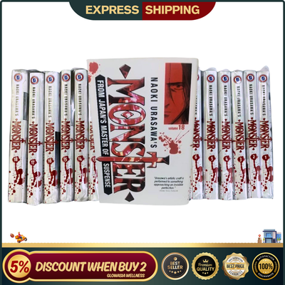 Monster Manga English (Vol.1-18) Full Set Comic Book by Naoki