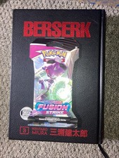 Pokmon TCG Sword & Shield-Fusion Strike Pack - 10 Cards for sale online |  eBay