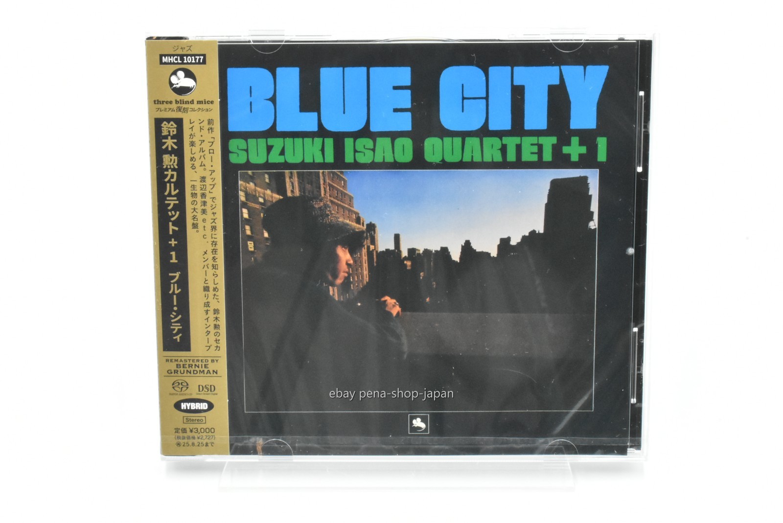 SUZUKI ISAO QUARTET+1 Blue City JAPAN Hybrid SACD Reissue MHCL-10177