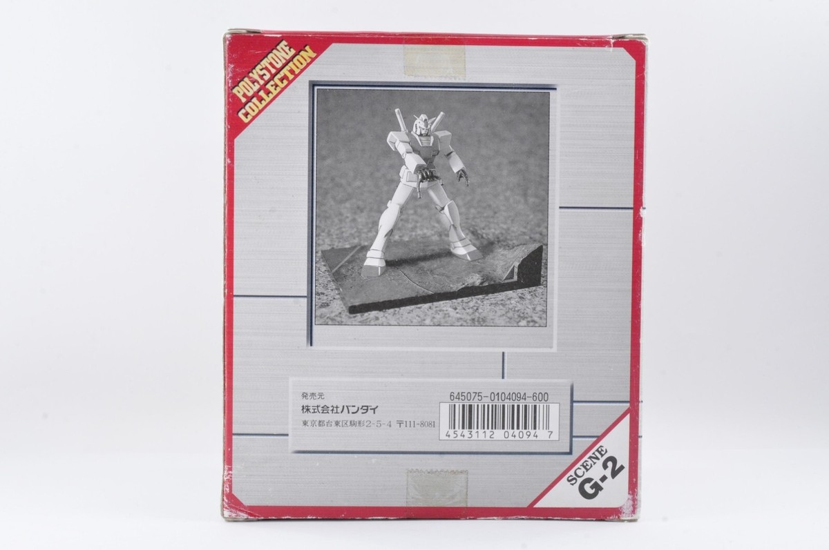 BANDAI  ガンダム polystone collection Mobile Suit Gundam RX-78 Polystone Collection Scene G1~G23