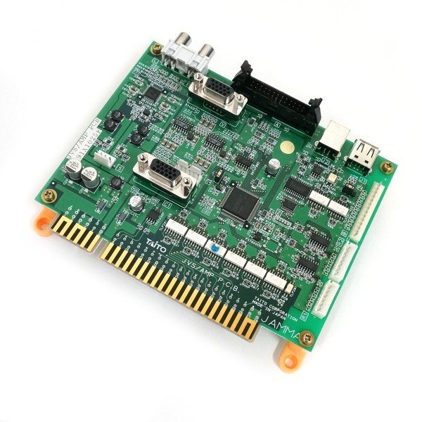 TAITO アーケード基板 Taito Type X2用 Multi Hdd Taito genuine TYPE-X TYPE-X2 motherboard JAMMA conversion