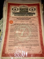 1926 Kingdom of Bulgaria settlement loan &pound;100 share certificate bond