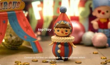 POP MART PUCKY Circus Babies Poko the Clown Mini Figure
