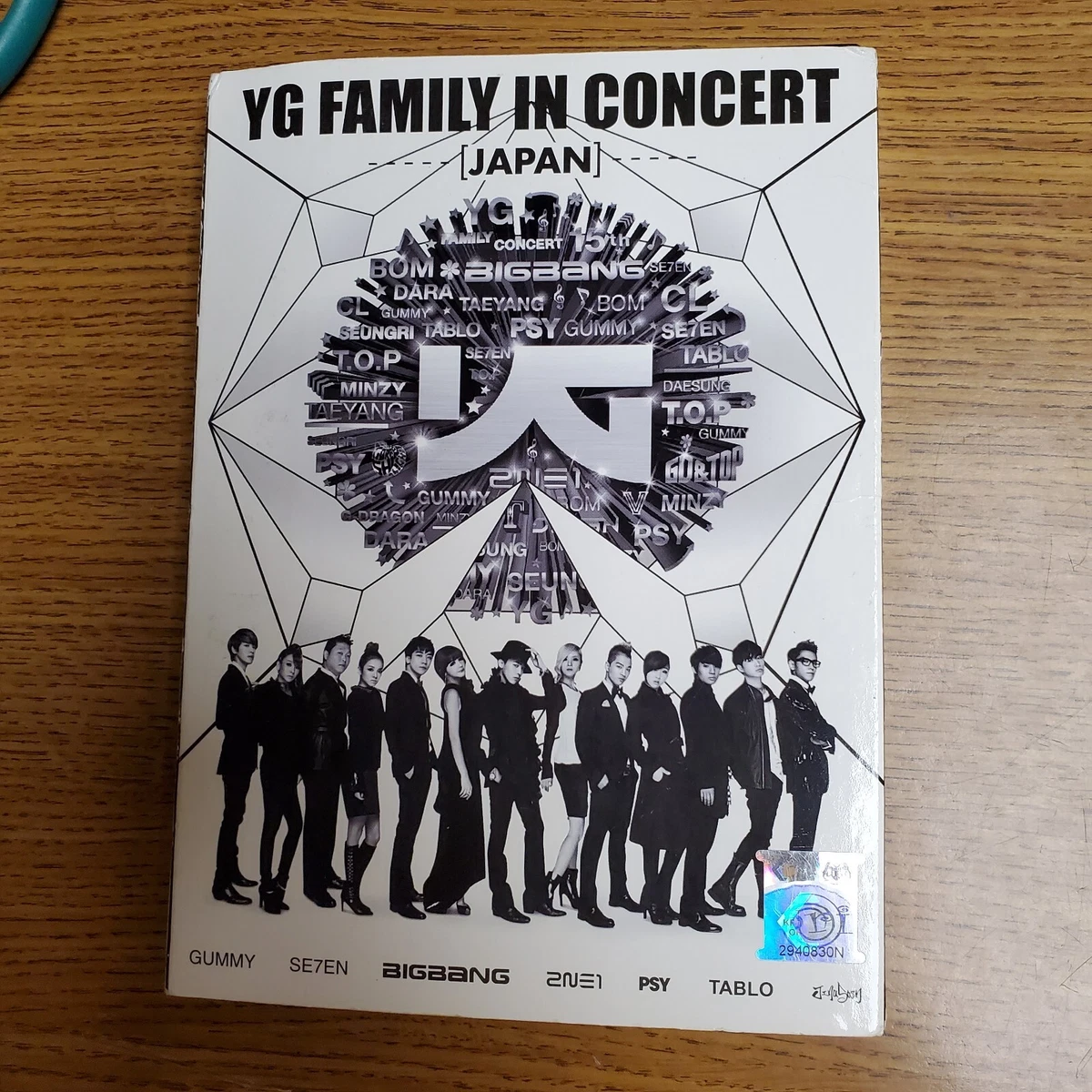 yg family products for sale | eBay