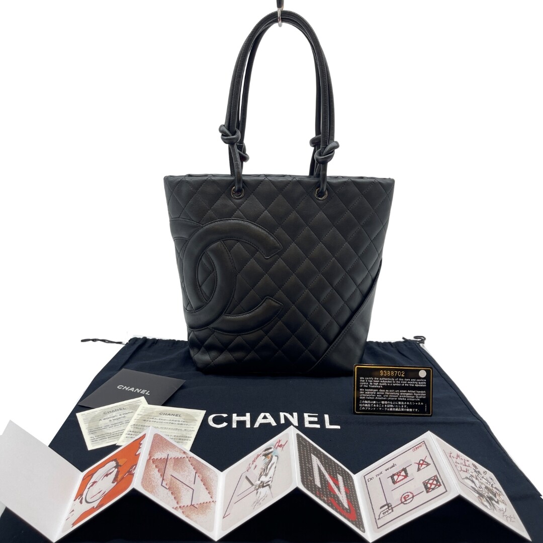 Authentic CHANEL Cambon Medium Tote Bag Black Leather #36636486
