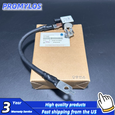 Battery Negative Terminal Sensor Cable Fit for 2012-2014 Veloster Hyundai