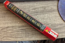Hem 5 in 1 Feng Shui Incense Sticks (20 Sticks Per Hex Tube)