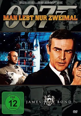 James Bond 007: Man lebt nur zweimal - Ultimate Edition (2 DVDs)