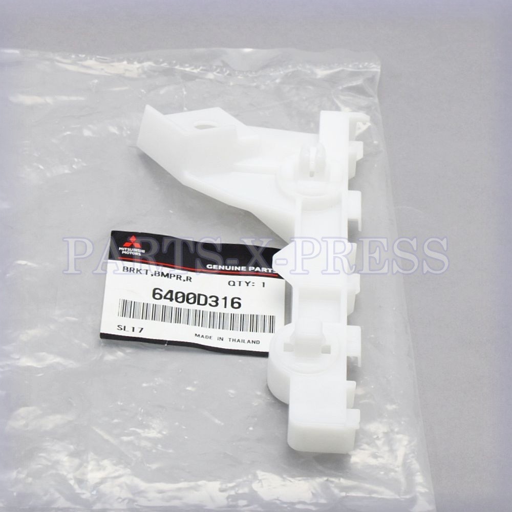 パーツ miii GENUINE OEM MITSUBISHI MIRAGE RIGHT FRONT BUMPER SIDE RETAINER