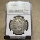 1879 CC MORGAN S$1 SILVER DOLLAR NGC XF45 CARSON CITY MINT KEY DATE COIN
