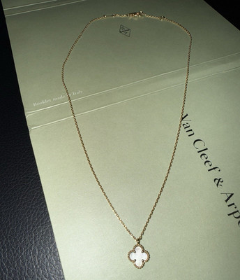 Van Cleef & Arpels 18k Yellow Gold Sweet Mother of Pearl Clover Pendant Necklace