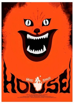 Haus 1977 Filmplakat Druck Wandbild A1 Vintage Kult Asiatisch Horrorfilm Kino