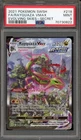 Pokemon Rayquaza VMAX Evolving Skies Secret Rare Full Alt Art #218 PSA 9 Mint
