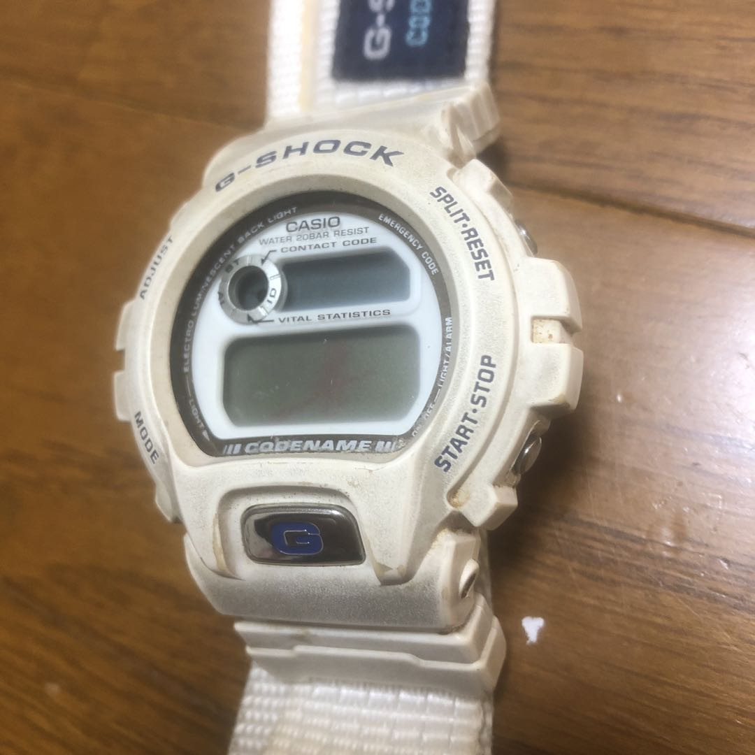 G-Shock Digital Quartz Women Code Name White Vintage G-Shock Digital Quartz Women Code Name White Vintage