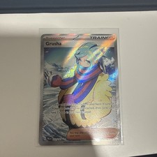 Grusha #253 Prices | Pokemon Paldea Evolved | Pokemon Cards
