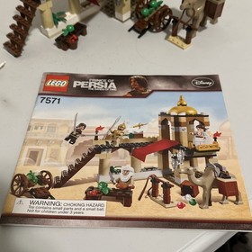 LEGO Prince of Persia: The Fight for the Dagger (7571) 100% complete 