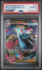 2025 POKEMON PFL EN-PHANTASMAL FLAMES ULTRA RARE #109 MEGA CHARIZARD X EX PSA 10