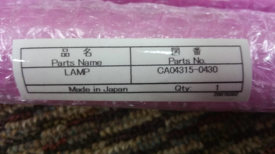 ONE (1) CA04315-0430 Lamp for Fujitsu scanners: fi-4990C, M4099D, etc... - Image 2 of 4