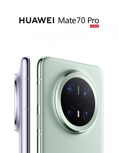 Huawei Mate 70 Pro 6.9" LTPO OLED 50MP OIS IP68 HarmonyOS 5500mAh By FedEx - 第 1/6 張圖片