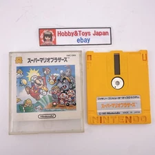 Nintendo Famicom Disk System SUPER MARIO BROS. & TwinBee1986  Tested 02 Japan