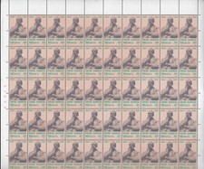MEXICO $.80 "GABINO BARREDA" Sc#1228 FULL SHEET OF 50 STAMPS CV$15 (A36)*