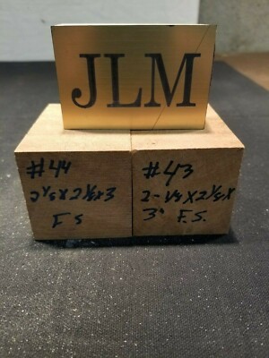 Sapele Turning Blocks 2 Pc. (Figured) #43,#44