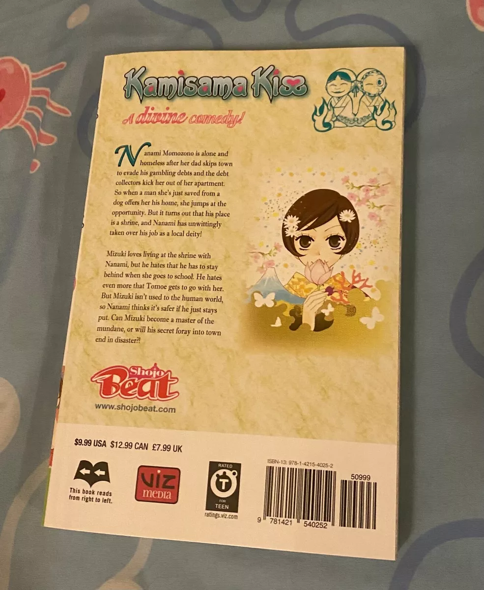 Kamisama Kiss Manga Volume 7