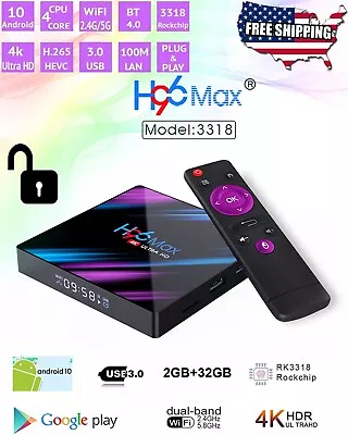 H96 Max 4+32GB Media Entertainment KD 18.9 Smart TV BOX Quad Core MXQ /Q96/X96