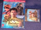 SHENMUE GAME WITH INCLUDED PRIMA STRATEGY GUIDE  (Dreamcast, 2000)
