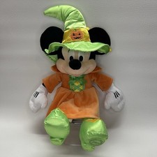 2014 Disney Store Minnie Mouse Witch Costume Plush 15  Halloween Green Orange