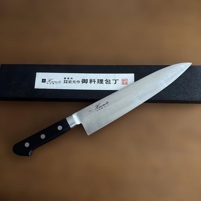 Hiromoto NS-10 Gyuto Chef Knife 240mm Special Steel Seki Japan Rare Discontinued