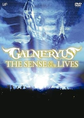 GALNERYUS The Sense Of Our Lives JAPAN 2DVD [Region 2]