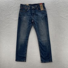 Levis Jeans Mens 32x32 Blue 559 Relaxed Straight Dark Wash Faded Denim Grunge