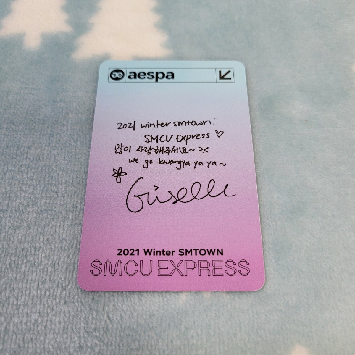 aespa 2021 WINTER SMTOWN : SMCU EXPRESS Giselle Type-1 Photo Card